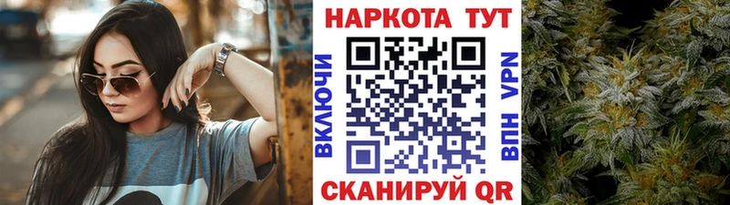 Виды наркотиков купить Октябрьский А ПВП  Cocaine  Мефедрон  Каннабис 