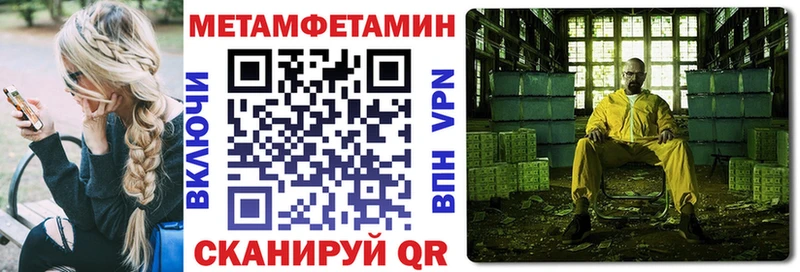продажа наркотиков  Октябрьский  Амфетамин 97% 