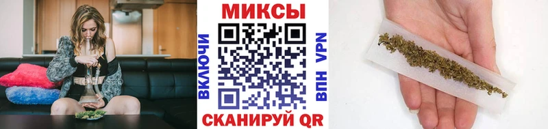 БУТИРАТ буратино  Октябрьский 