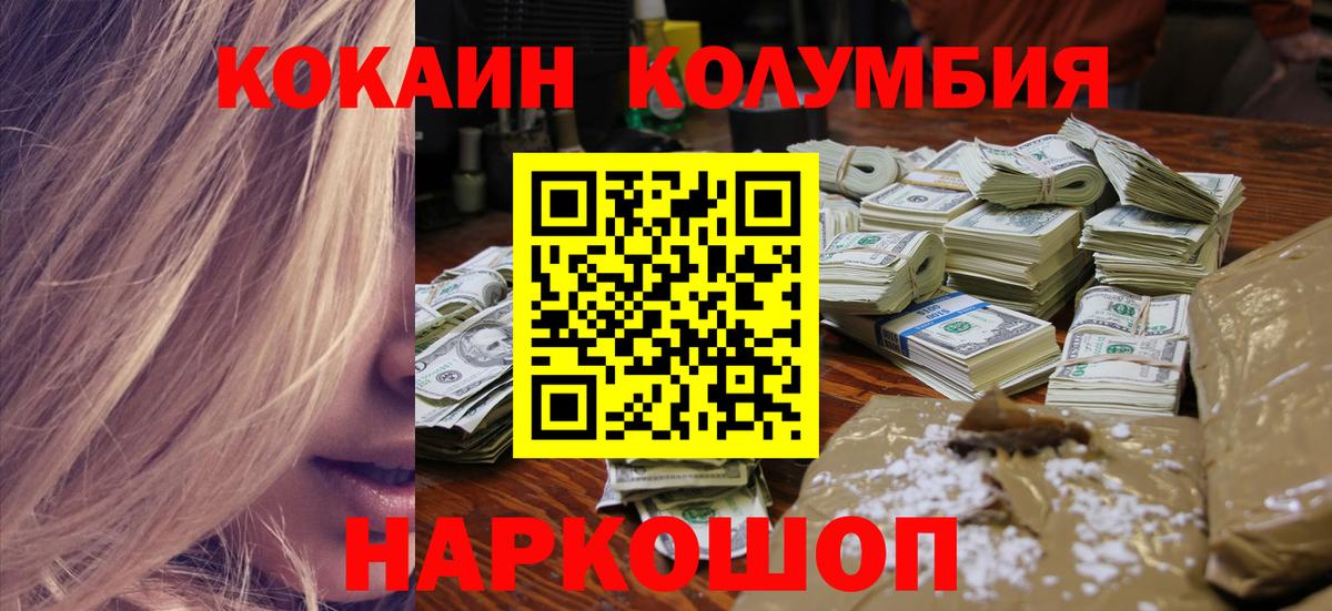 Гашиш Октябрьский
