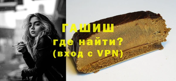 тгк Майский