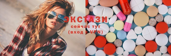 COCAINE Липки