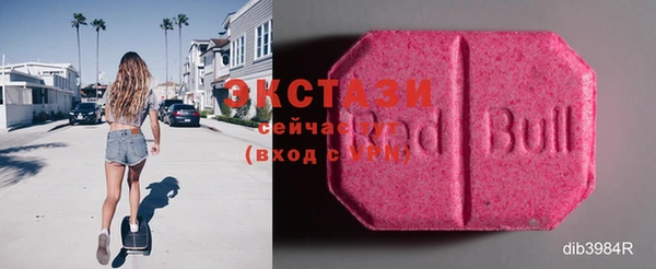 кокаин VHQ Магадан