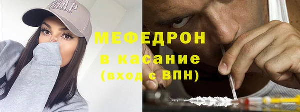 наркотики Магас