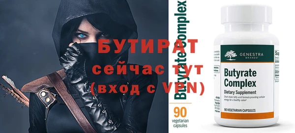 МДМА Лиски