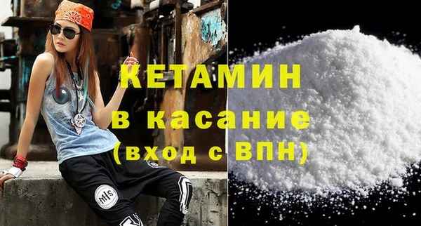 тгк Майский