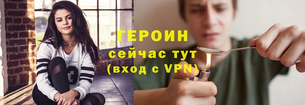 тгк Майский