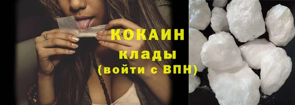 бошки Орехово-Зуево