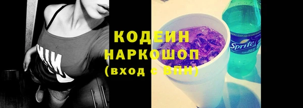 МДМА Лиски