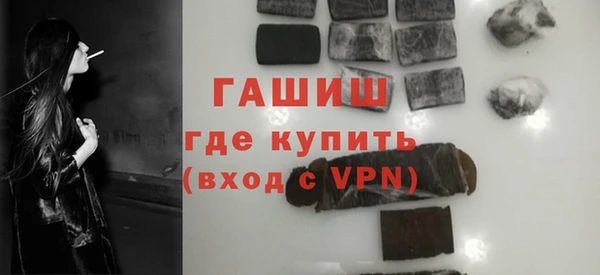COCAINE Липки