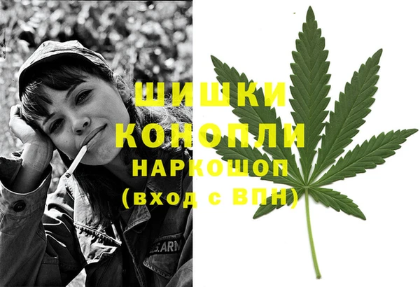 COCAINE Липки