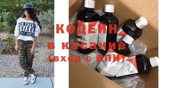 тгк Майский