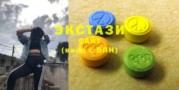 МДМА Лиски