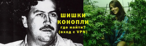 наркотики Магас