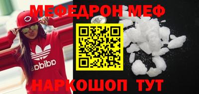 героин Донской