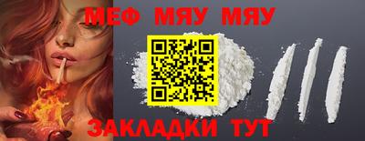 индика Дубна