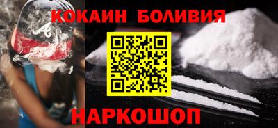 мефедрон мука Донецк