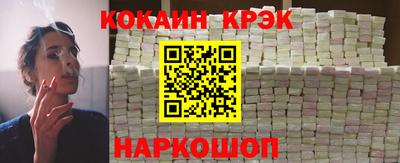 мефедрон мука Донецк
