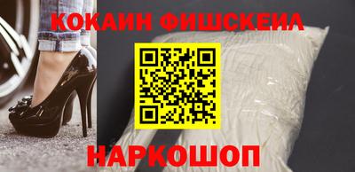 индика Дубна
