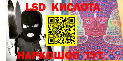 мефедрон мука Донецк