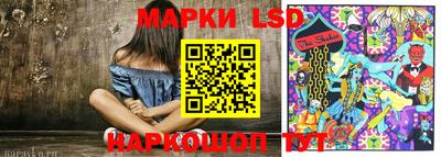 героин Донской