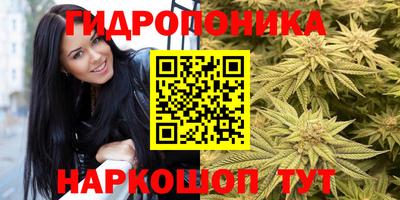 героин Донской