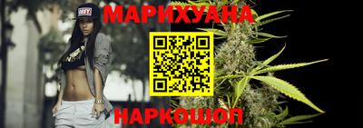 героин Донской