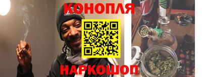 соль ск Абинск