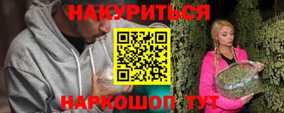 мефедрон мука Донецк