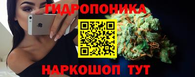 героин Донской