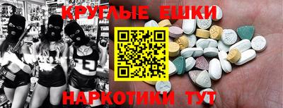 индика Дубна