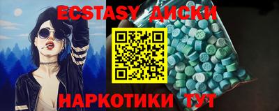 героин Донской