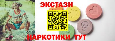 мефедрон мука Донецк