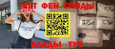 героин Донской