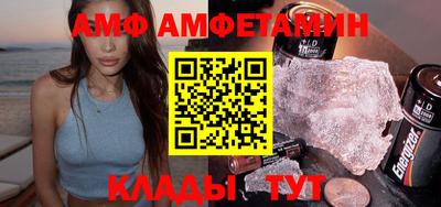 индика Дубна