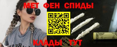 индика Дубна