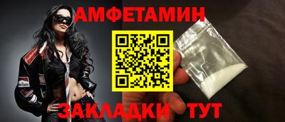 индика Дубна