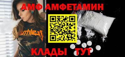 героин Донской