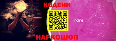 мефедрон мука Донецк