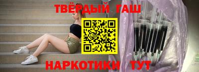 мефедрон мука Донецк
