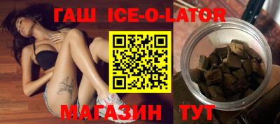индика Дубна