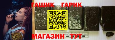 мефедрон мука Донецк