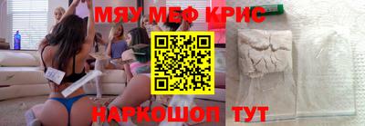 индика Дубна