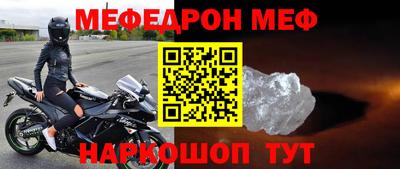 индика Дубна