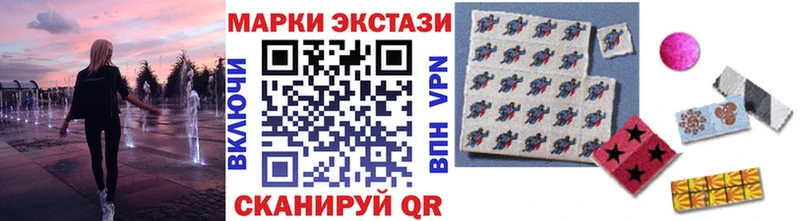 что такое   Октябрьский  Марки NBOMe 1,5мг 