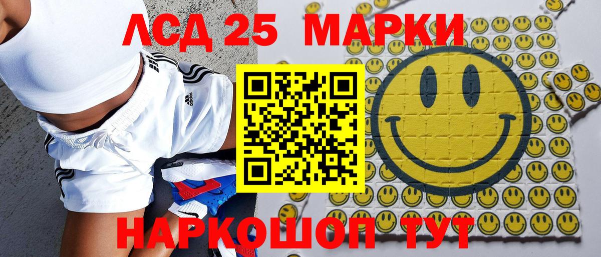 COCAIN Октябрьский
