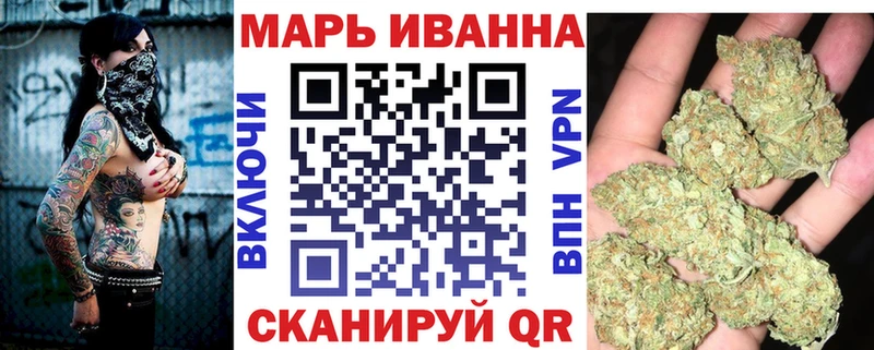 закладка  Октябрьский  Конопля VHQ 